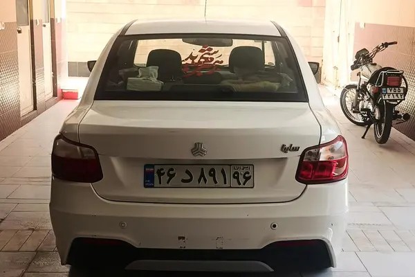 ساینا، S