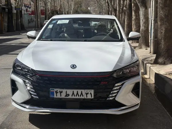 دانگ فنگ، شاین مکس