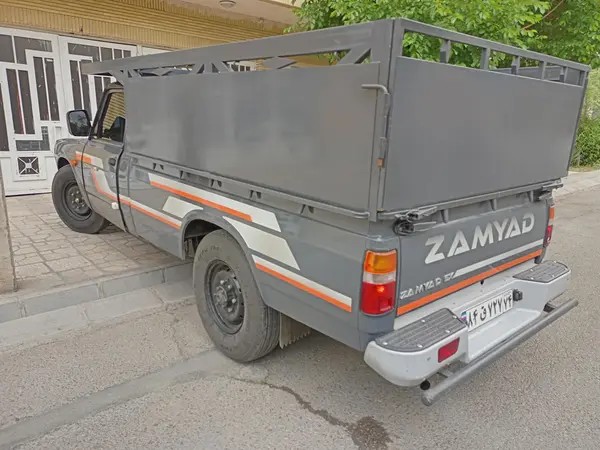 زامیاد، اکستند EX