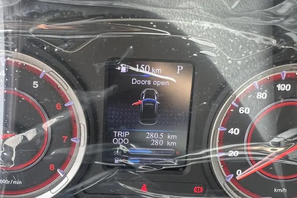هایما، S5