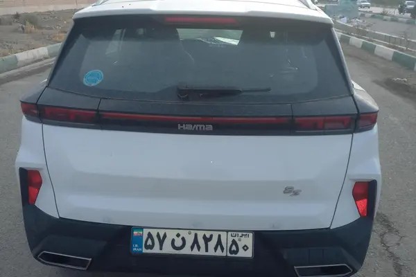 هایما، 8S