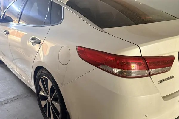 کیا، اپتیما