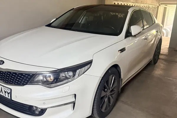 کیا، اپتیما