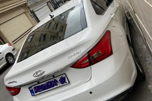 چری، آریزو 5