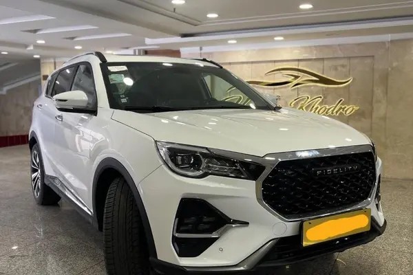 فیدلیتی، الیت