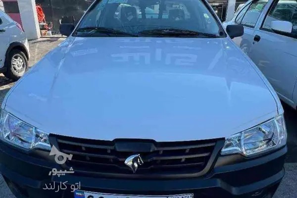 آریسان، 2