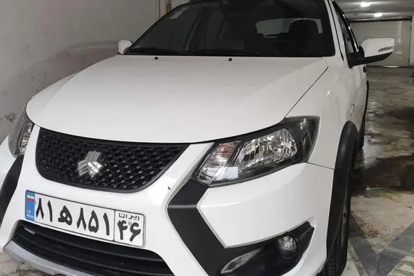 کوییک، SR
