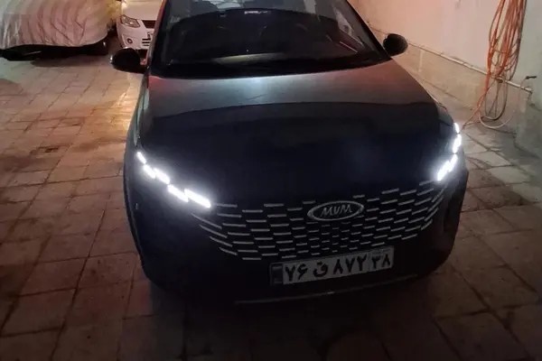 ام وی ام، X33 کراس
