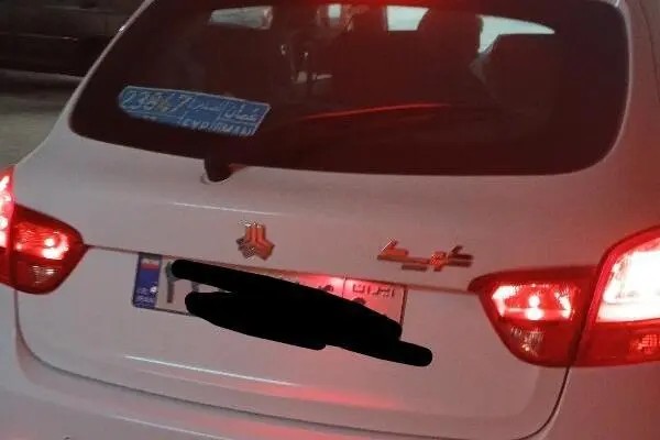 کوییک، GXR