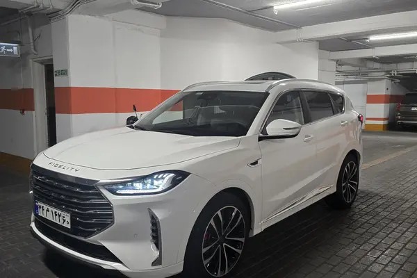 فیدلیتی، پرستیژ