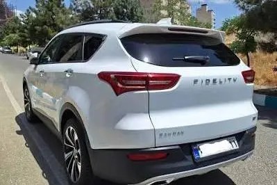 فیدلیتی، پرایم