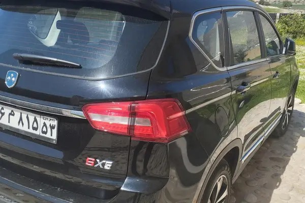 فردا، SX5