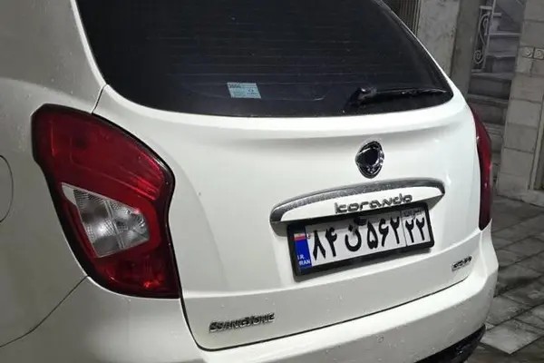 سانگ یانگ (KGM)، کوراندو