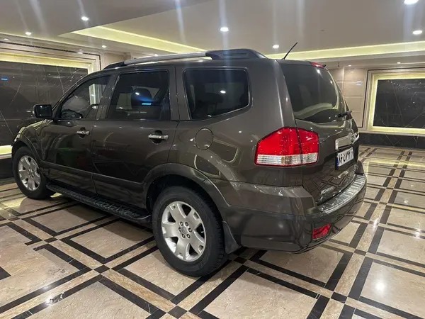 کیا، موهاوی
