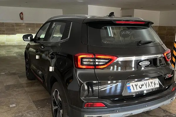 ام وی ام، X55 PRO