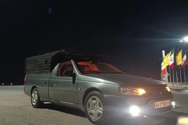 آریسان، 2