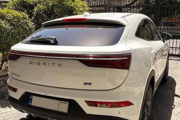 دیگنیتی، پرایم