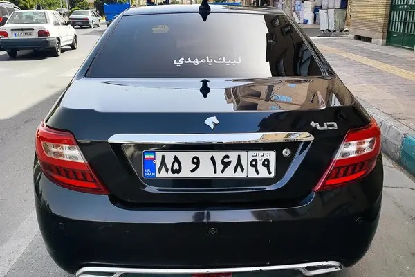 دنا، پلاس EF7
