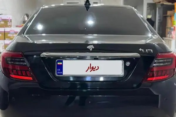 دنا، پلاس EF7