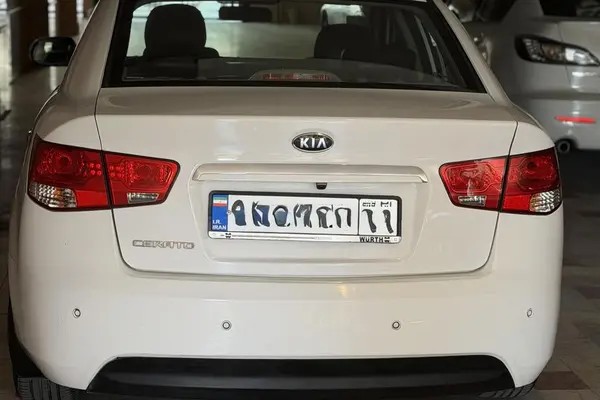 کیا، سراتو (مونتاژ)