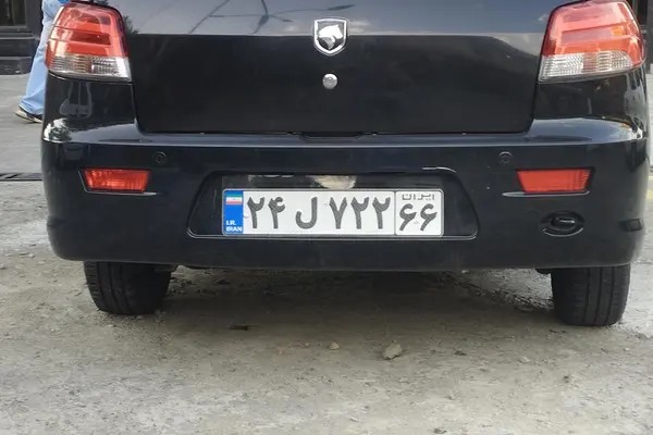 رانا، پلاس
