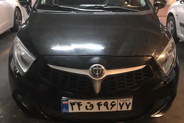 برلیانس، H220