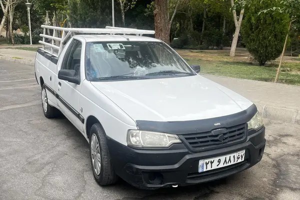آریسان، دوگانه سوز