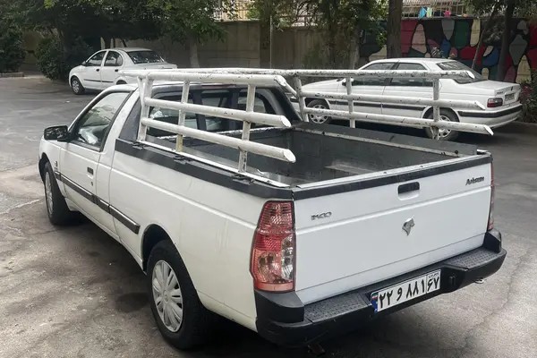 آریسان، دوگانه سوز