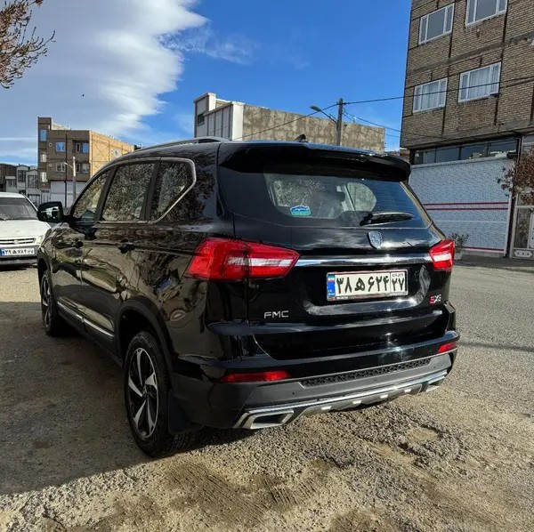 فردا، SX5