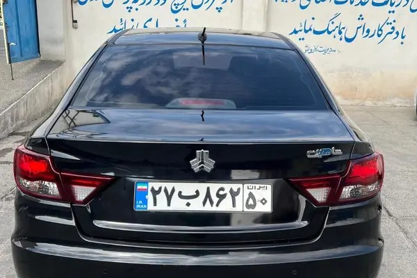 شاهین، G دنده ای