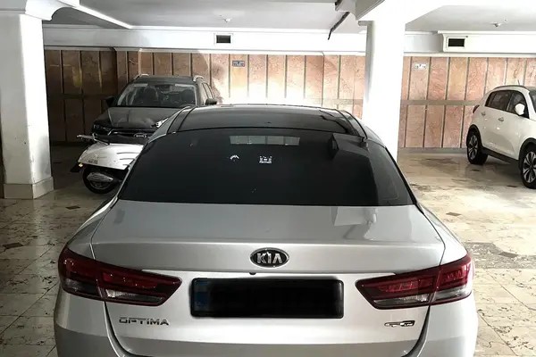 کیا، اپتیما