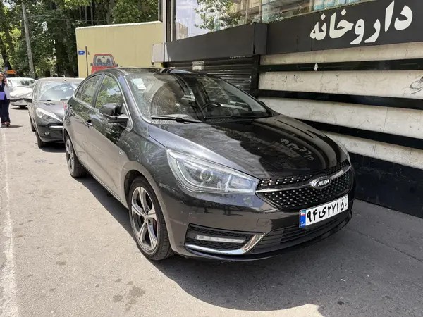 چری، آریزو 5T