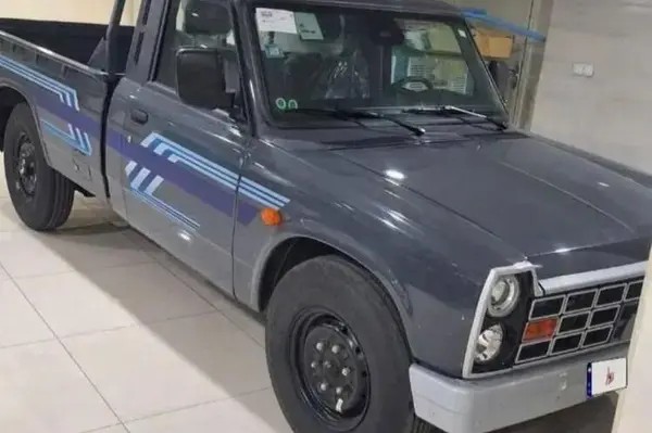 زامیاد، اکستند EX