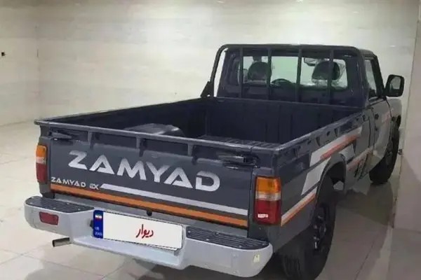 زامیاد، اکستند EX