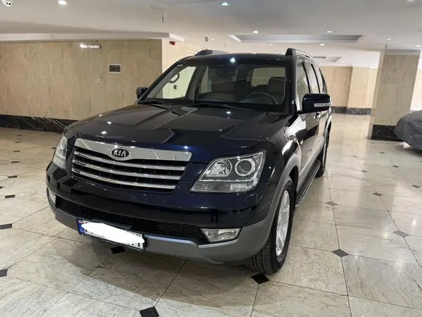 کیا، موهاوی