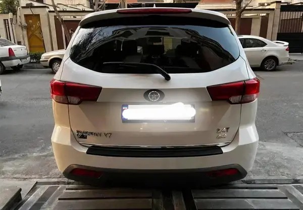 دایون، Y7