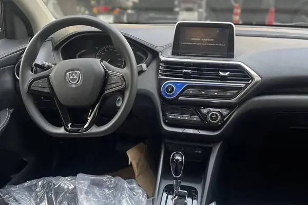 فردا، 511