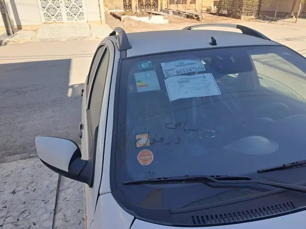 کوییک، GX