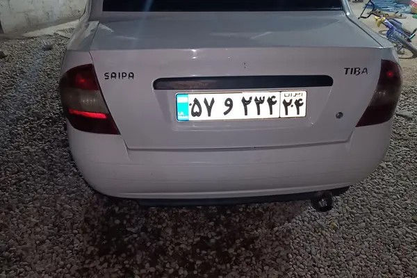 تیبا، صندوق دار