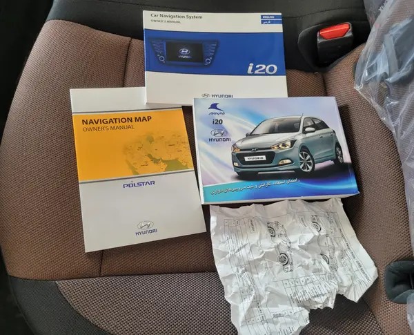 هیوندای، i20 (مونتاژ)