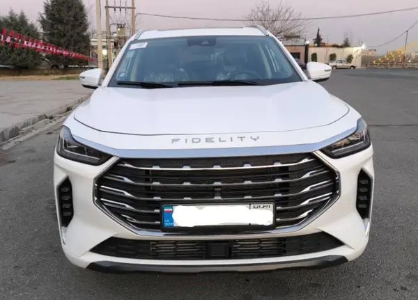 فیدلیتی، پرستیژ