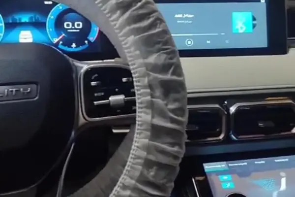 فیدلیتی، پرستیژ