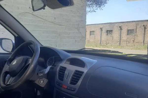 کوییک، GXR