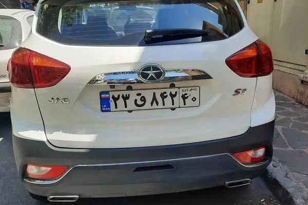 جک، S3