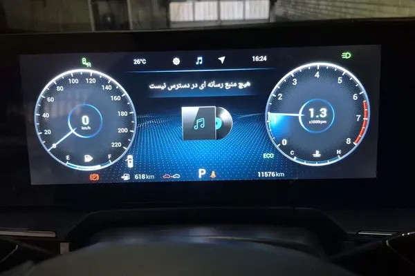فونیکس، آریزو 8 (Z8)