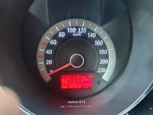 کیا، سراتو (مونتاژ)