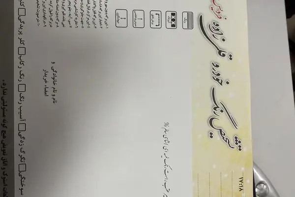 کی ام سی، T8