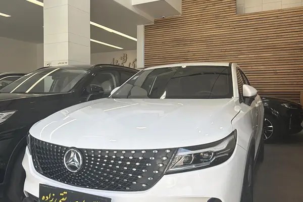 دیگنیتی، پرستیژ
