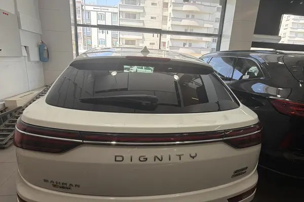 دیگنیتی، پرستیژ