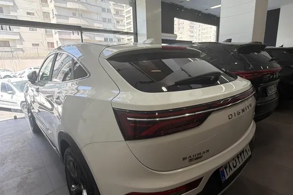 دیگنیتی، پرستیژ